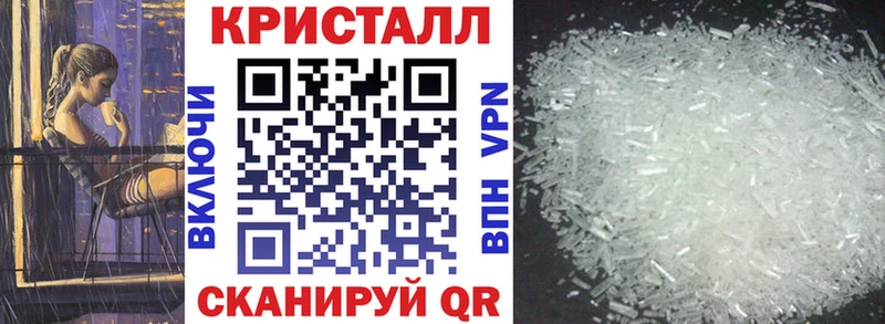 hydra вход  Избербаш  АМФЕТАМИН Розовый 