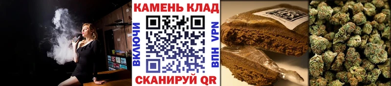 ГАШИШ гашик  Избербаш 
