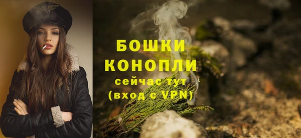 экстази Дмитровск
