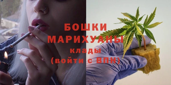 экстази Дмитровск