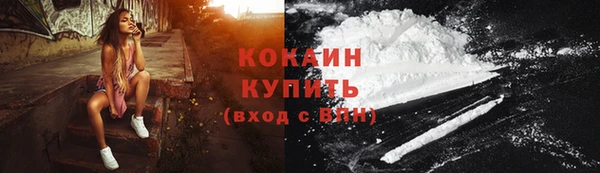 таблы Дмитриев