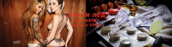 гашик Гусиноозёрск