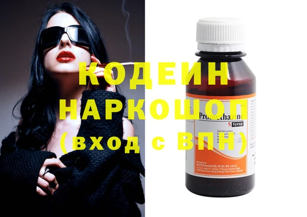 экстази Дмитровск