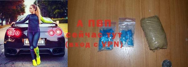 таблы Дмитриев