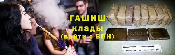 таблы Дмитриев