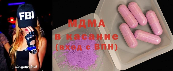 таблы Дмитриев