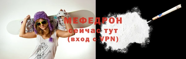 таблы Дмитриев