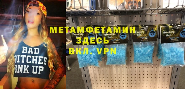 стаф Дмитров