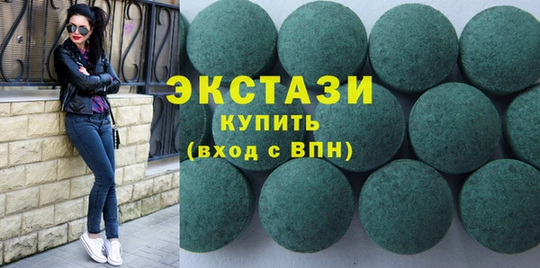стаф Дмитров