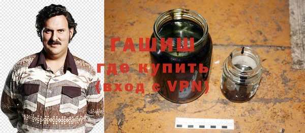 экстази Дмитровск