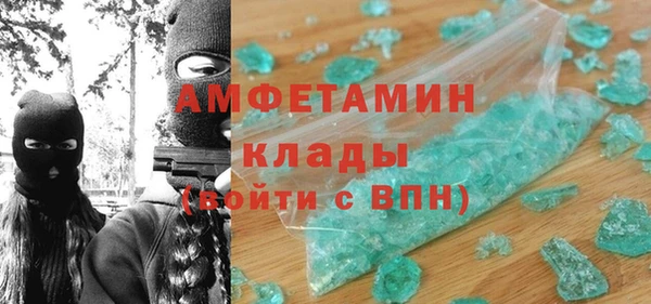 таблы Дмитриев