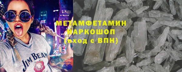 таблы Дмитриев
