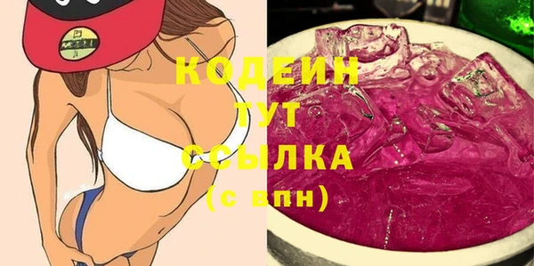 таблы Дмитриев