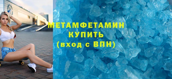 таблы Дмитриев