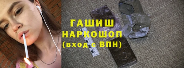 таблы Дмитриев