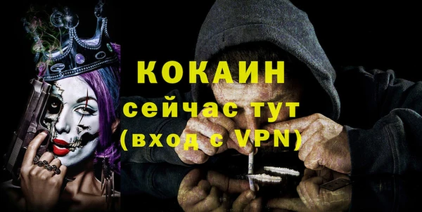 экстази Дмитровск
