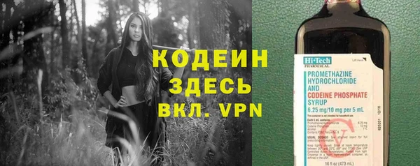 таблы Дмитриев