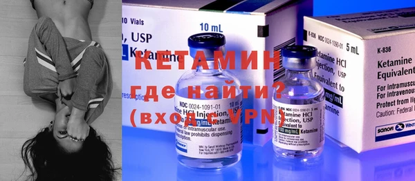 таблы Дмитриев