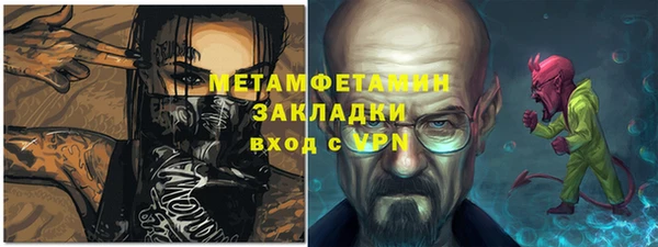 таблы Дмитриев