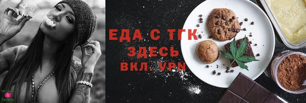 таблы Дмитриев