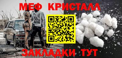 дистиллят марихуана Кулебаки