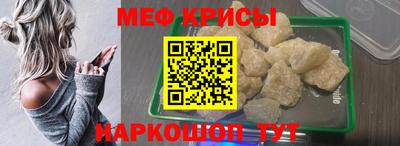 дистиллят марихуана Кулебаки