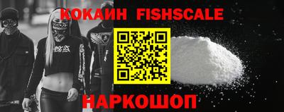 экстази Кунгур