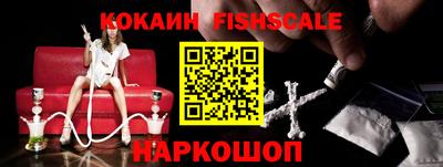 jwh Кумертау