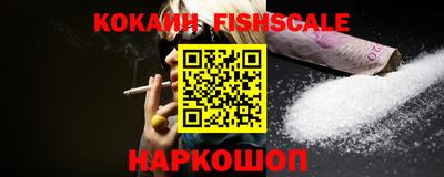 экстази Кунгур