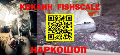 экстази Кунгур