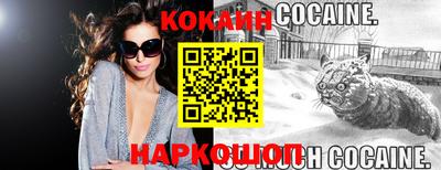 экстази Кунгур