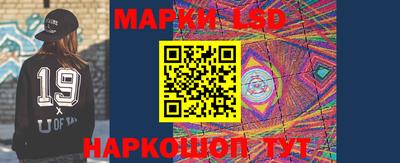 экстази Кунгур