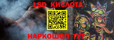 jwh Кумертау