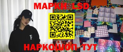 экстази Кунгур