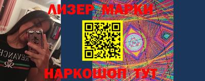jwh Кумертау