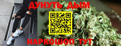 jwh Кумертау