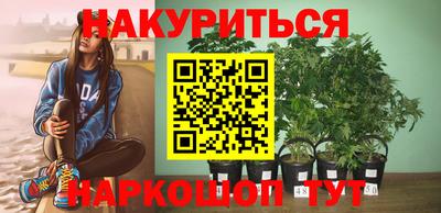 jwh Кумертау