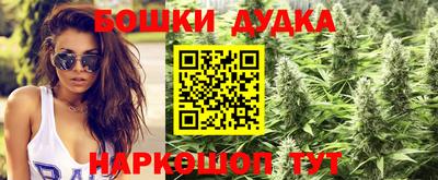 экстази Кунгур