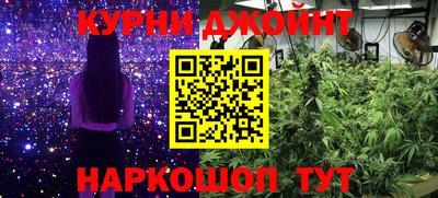 jwh Кумертау