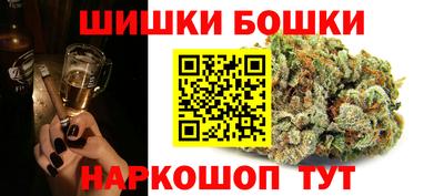 дистиллят марихуана Кулебаки