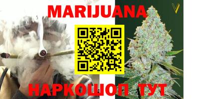 2c-b Ликино-Дулёво