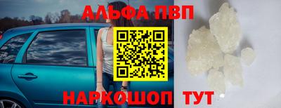jwh Кумертау
