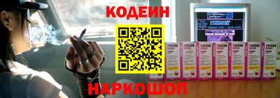 дистиллят марихуана Кулебаки