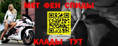 экстази Кунгур