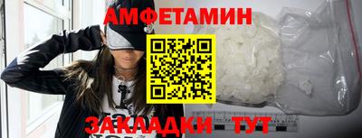 jwh Кумертау