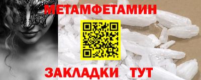jwh Кумертау