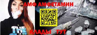 jwh Кумертау