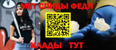 экстази Кунгур