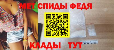 экстази Кунгур