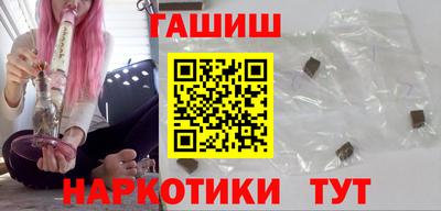 jwh Кумертау